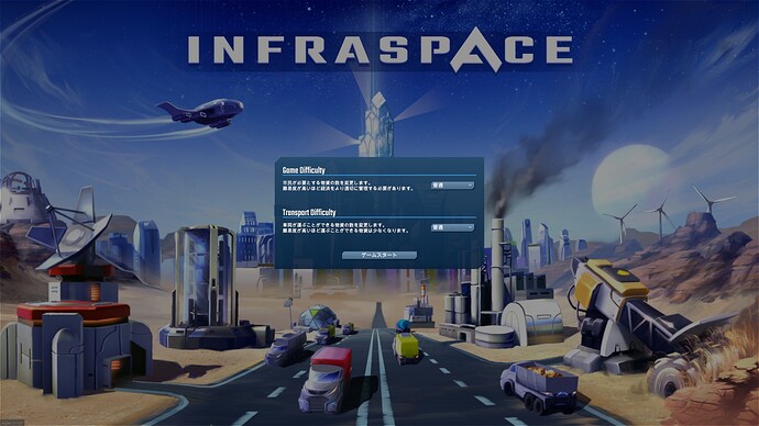 InfraSpace_2021-10-17-14-19-46